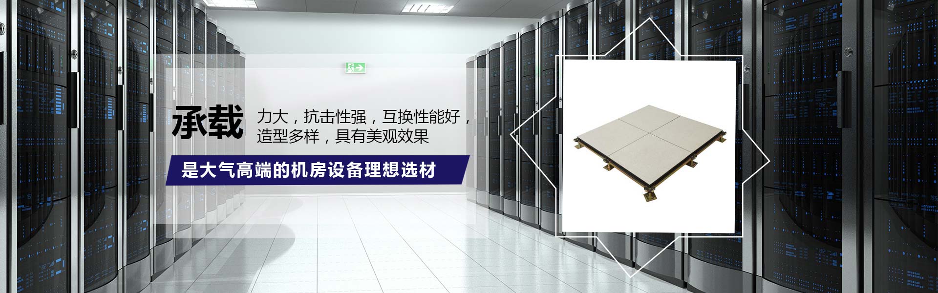 濮陽(yáng)市名利石化機(jī)械設(shè)備制造有限公司